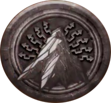Crom Coin